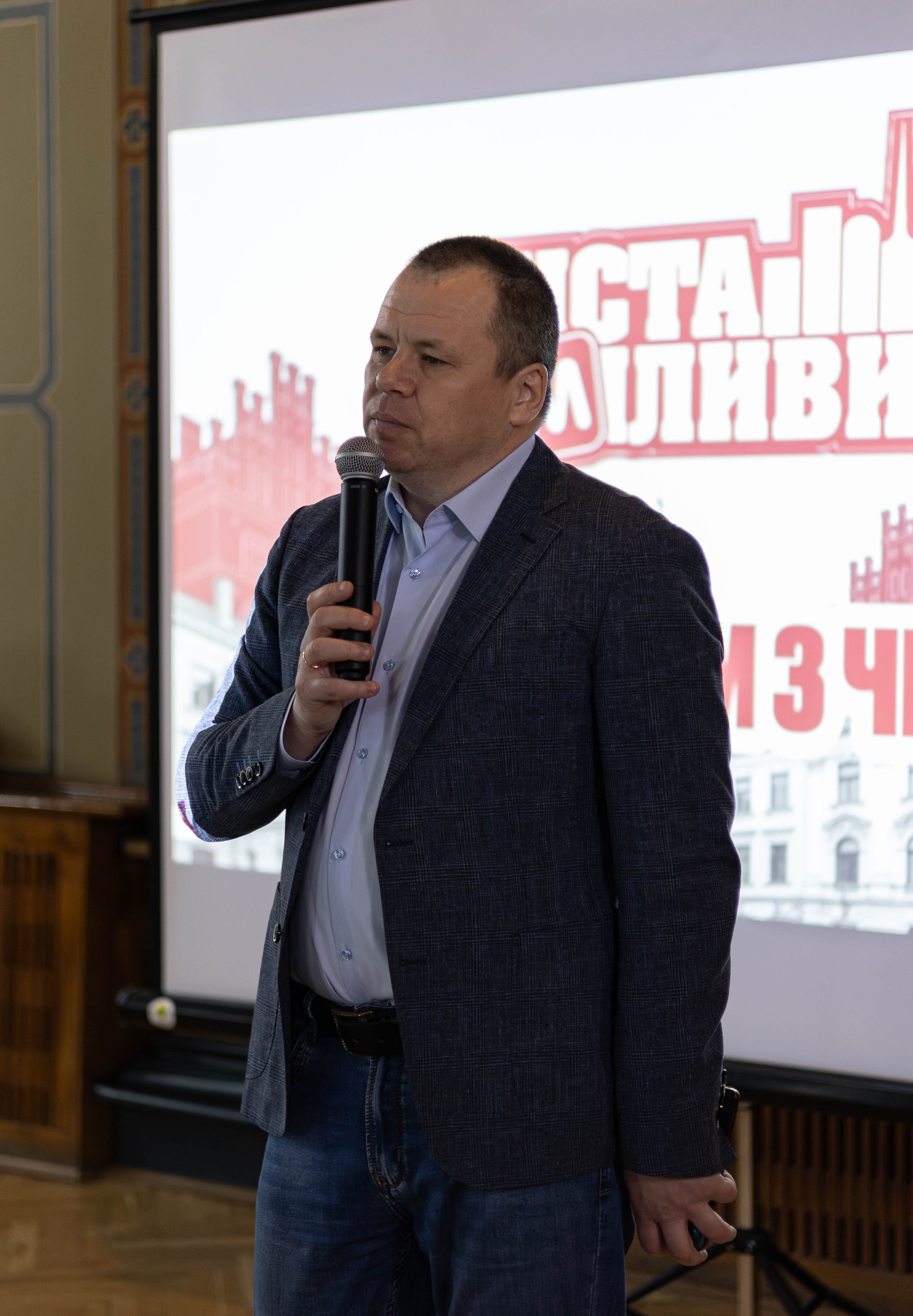 Світлина 2