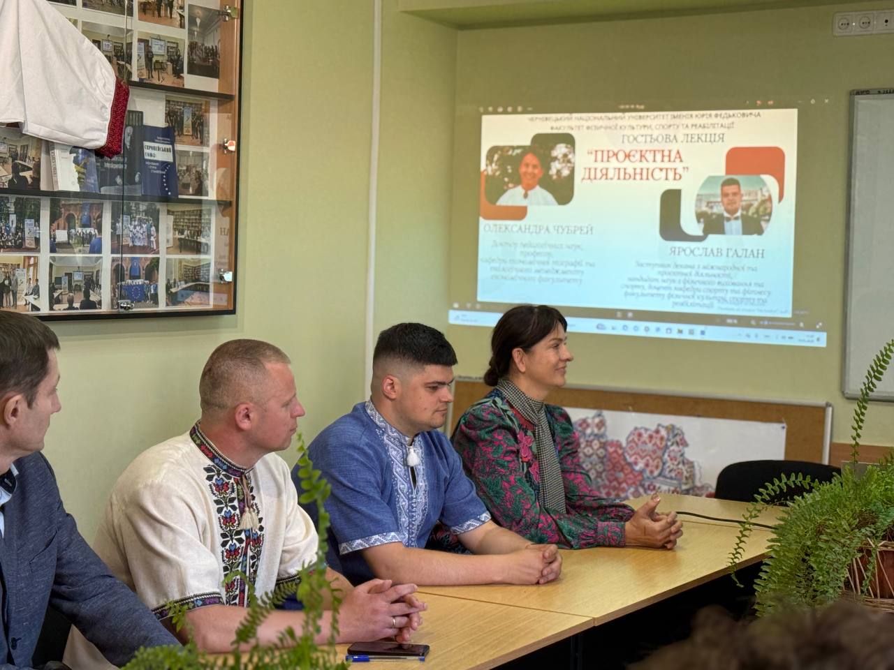 Світлина 5