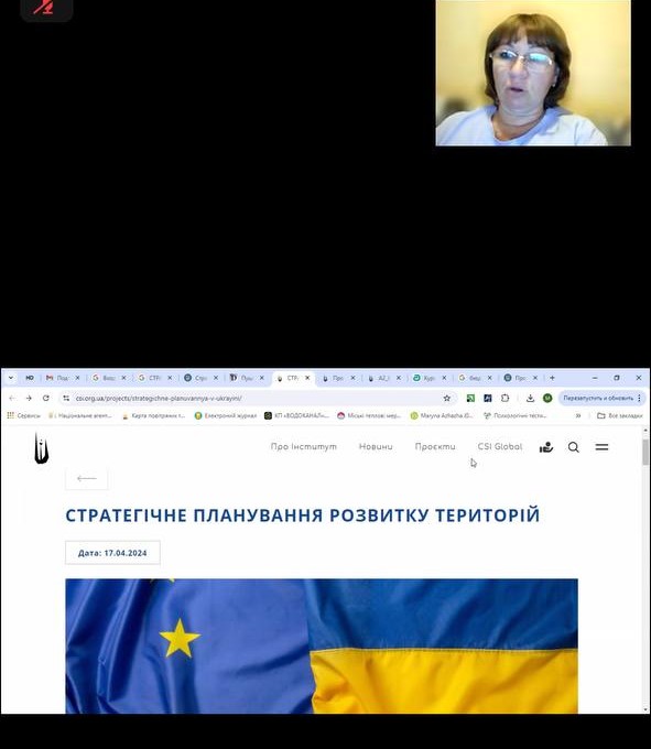 Завершення навчання  у проєкті внутрішньої академічної мобільності «ВАМ» Єреміци Вікторії