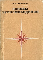 bookkrach2