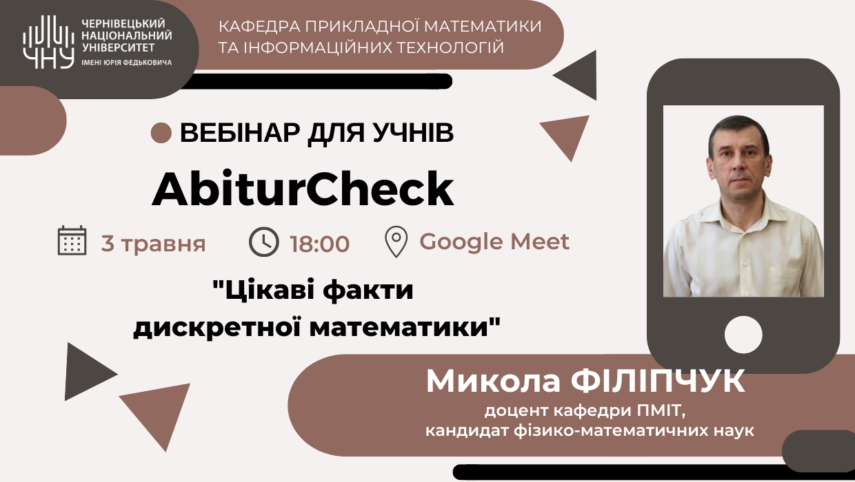 AbiturCheck