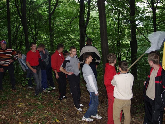 Посвята 2005