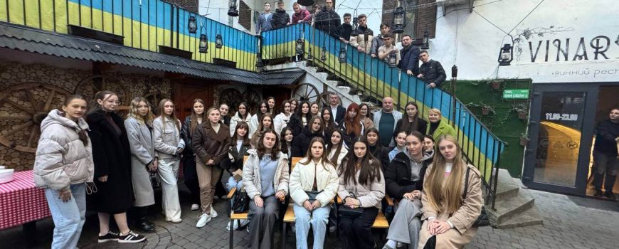 панельна дискусія до Міжнародного Дня студента