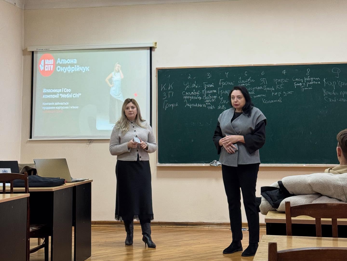 Світлина 1
