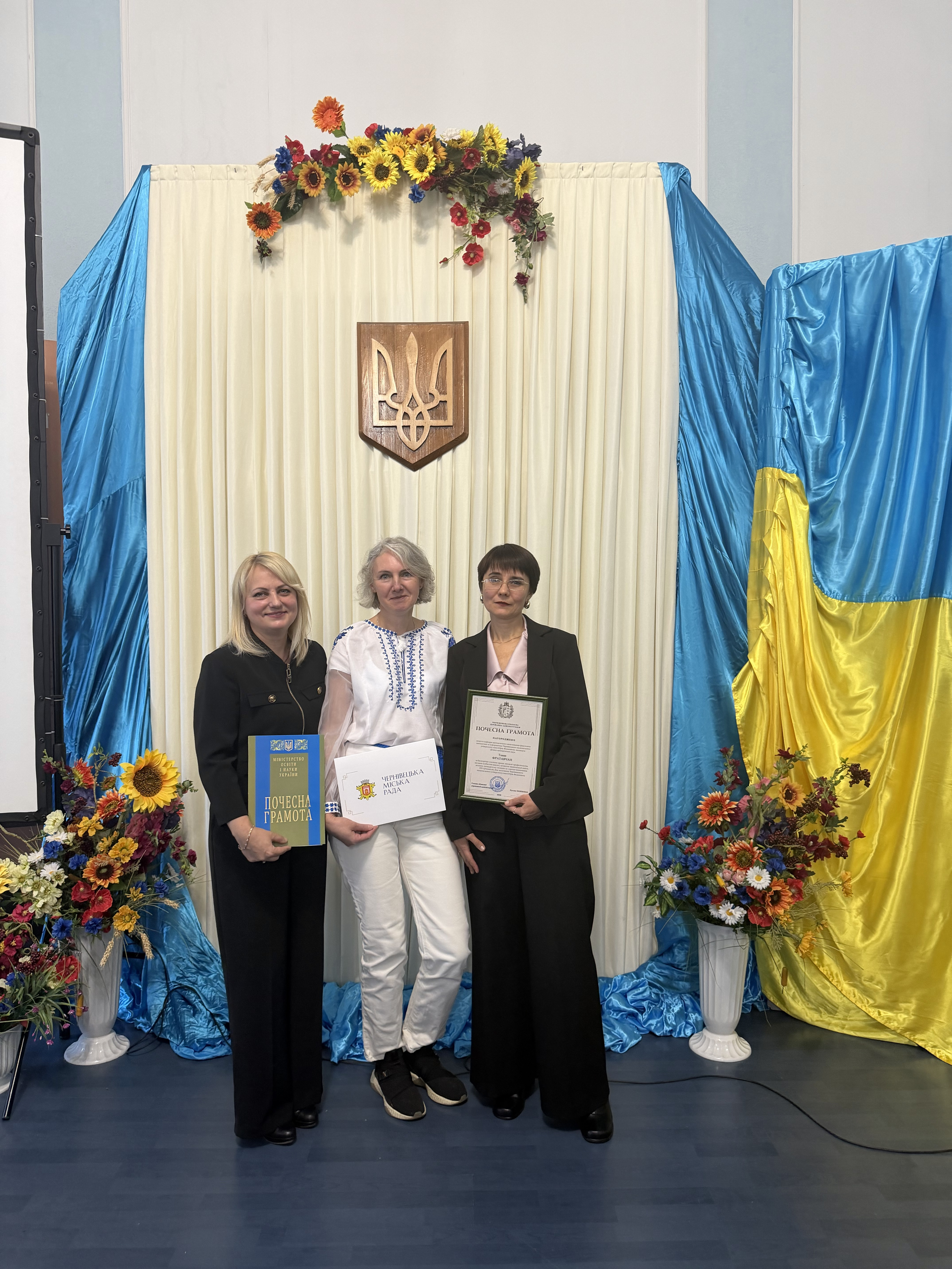 Світлина 2
