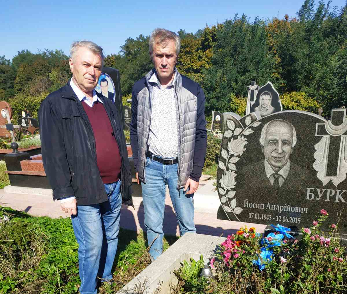 Вшановуємо наших Вчителів…