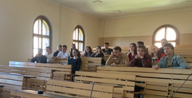 Подія