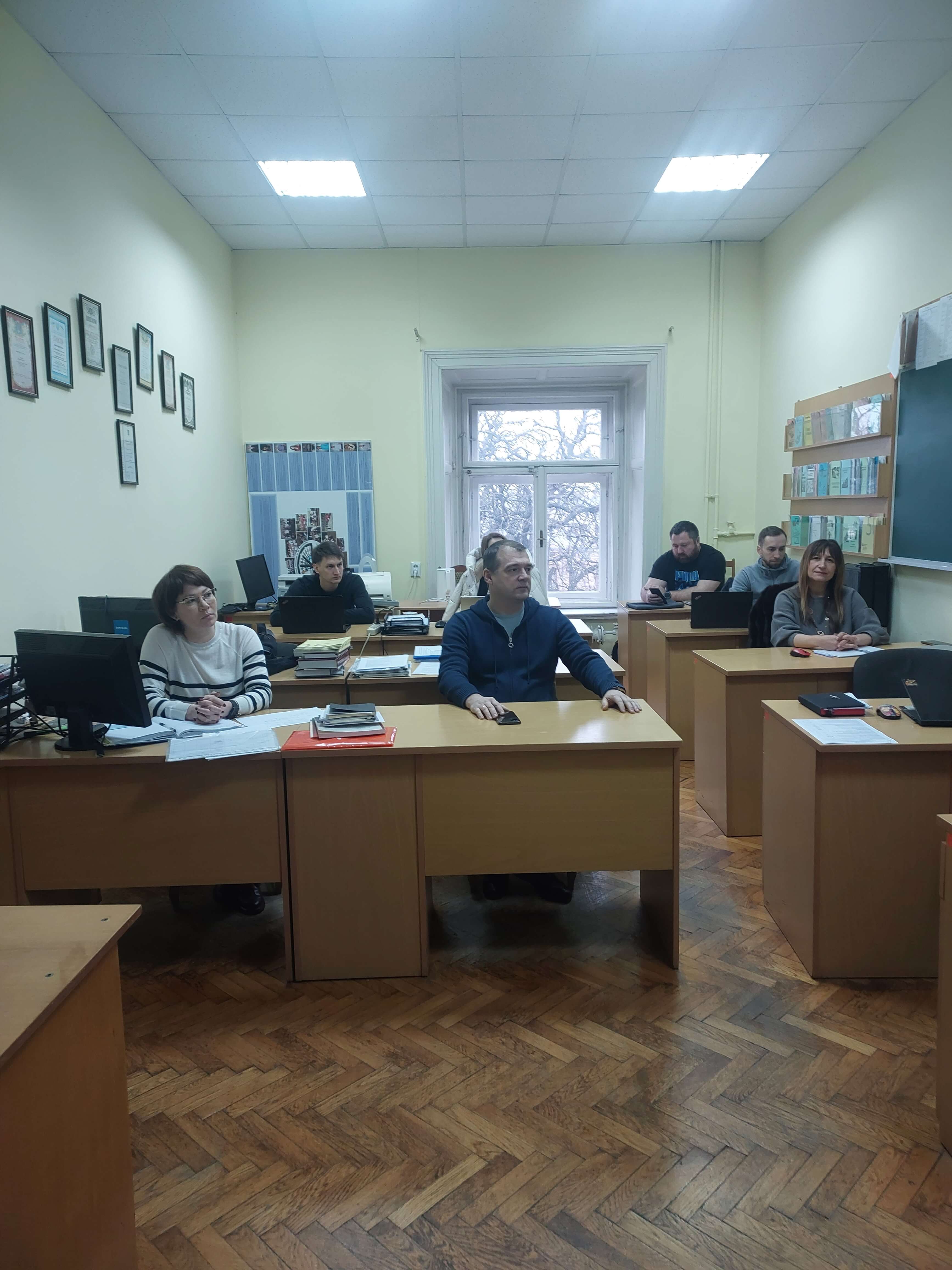 Титул