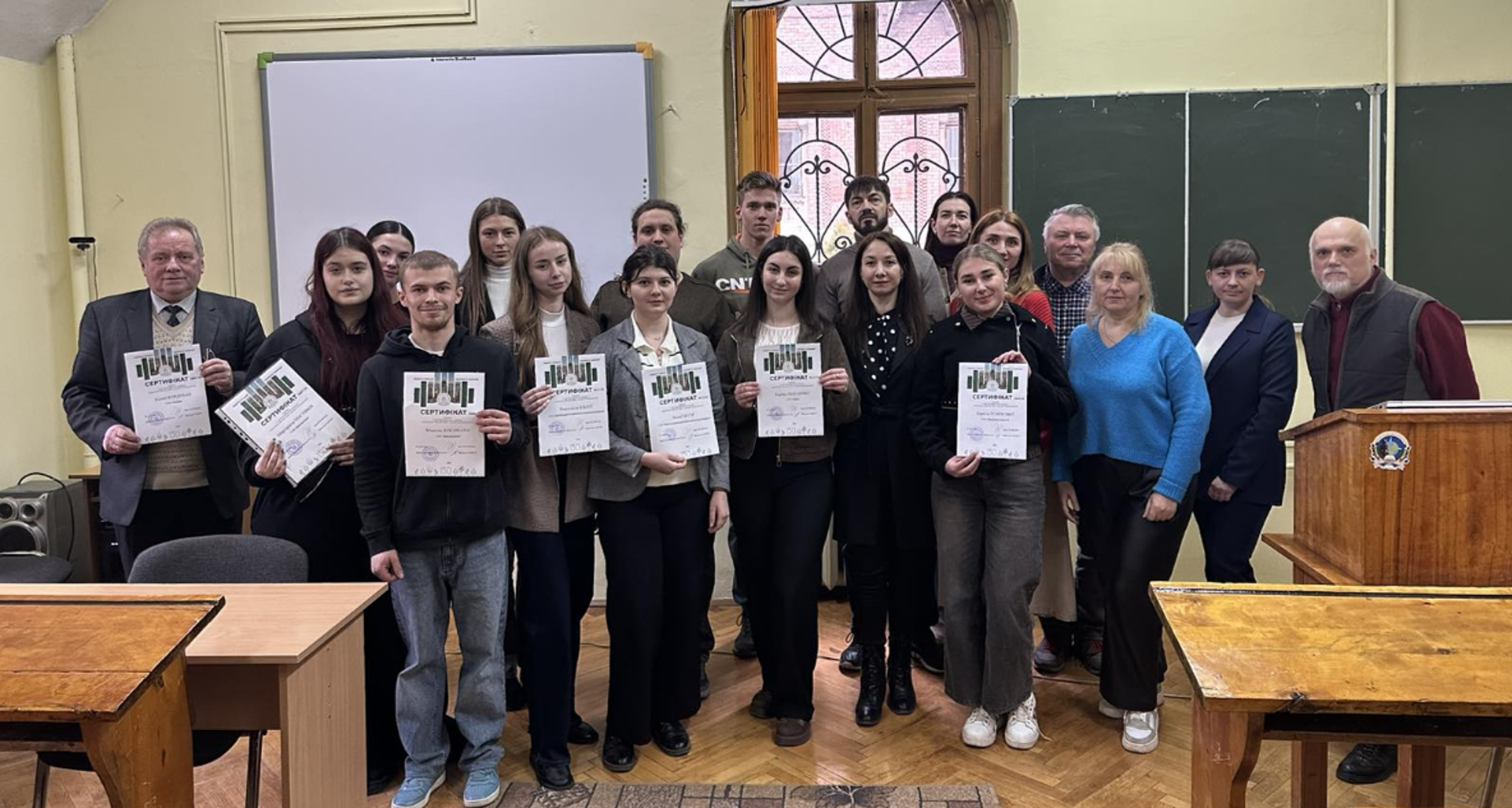 зображення_2026-03-20_163147514.png