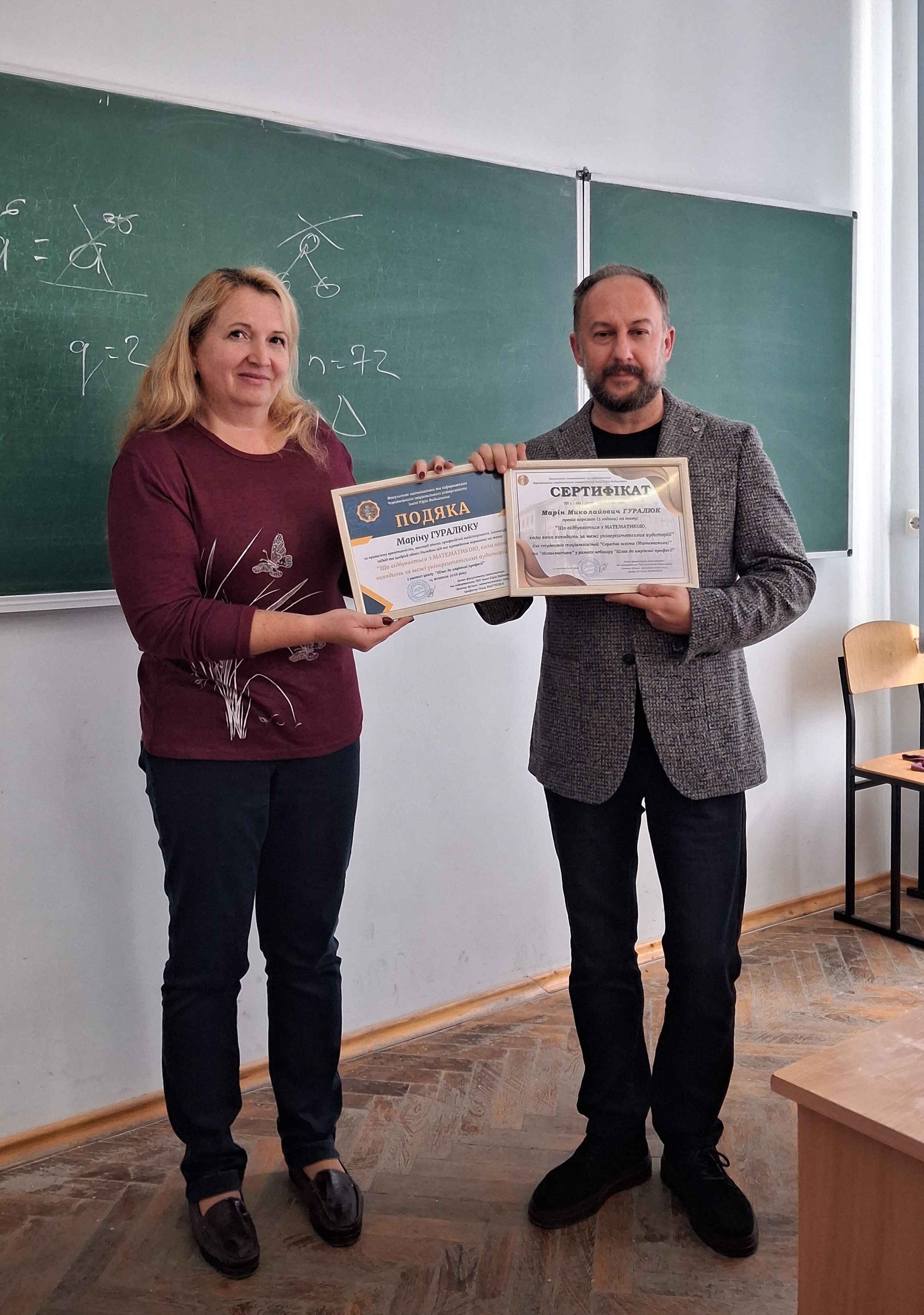 Світлина 6