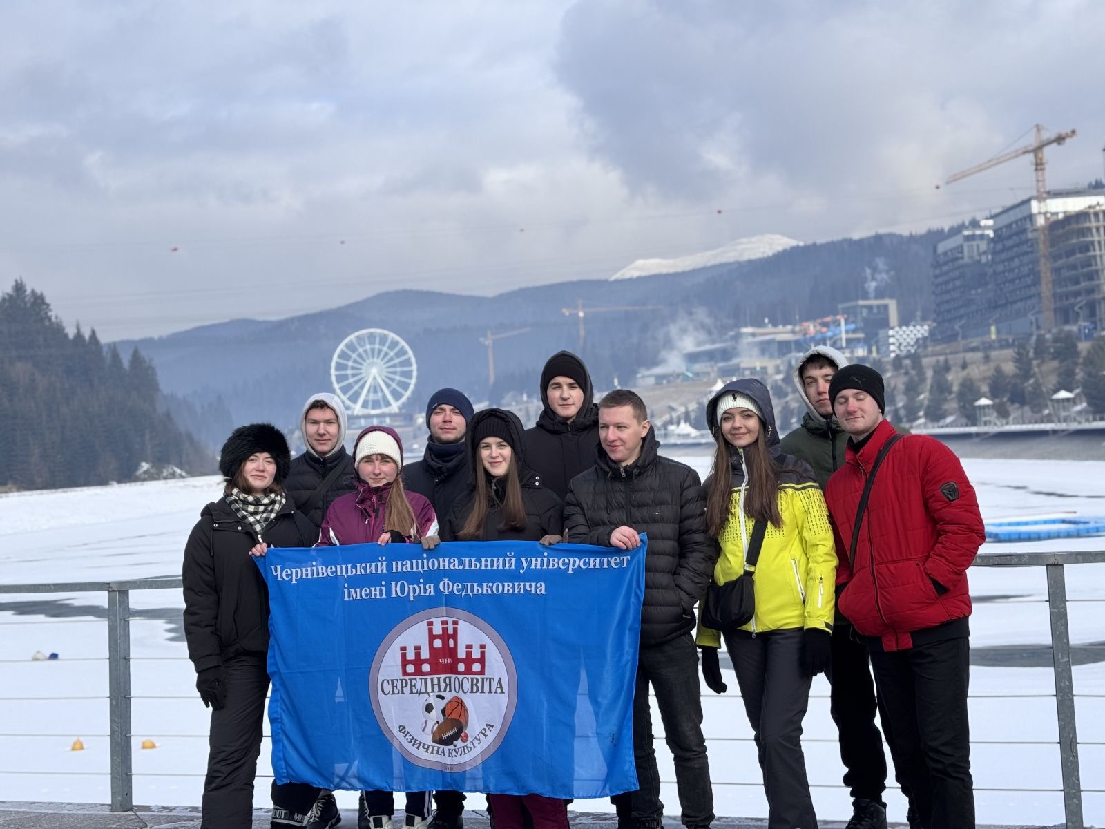 Світлина 13