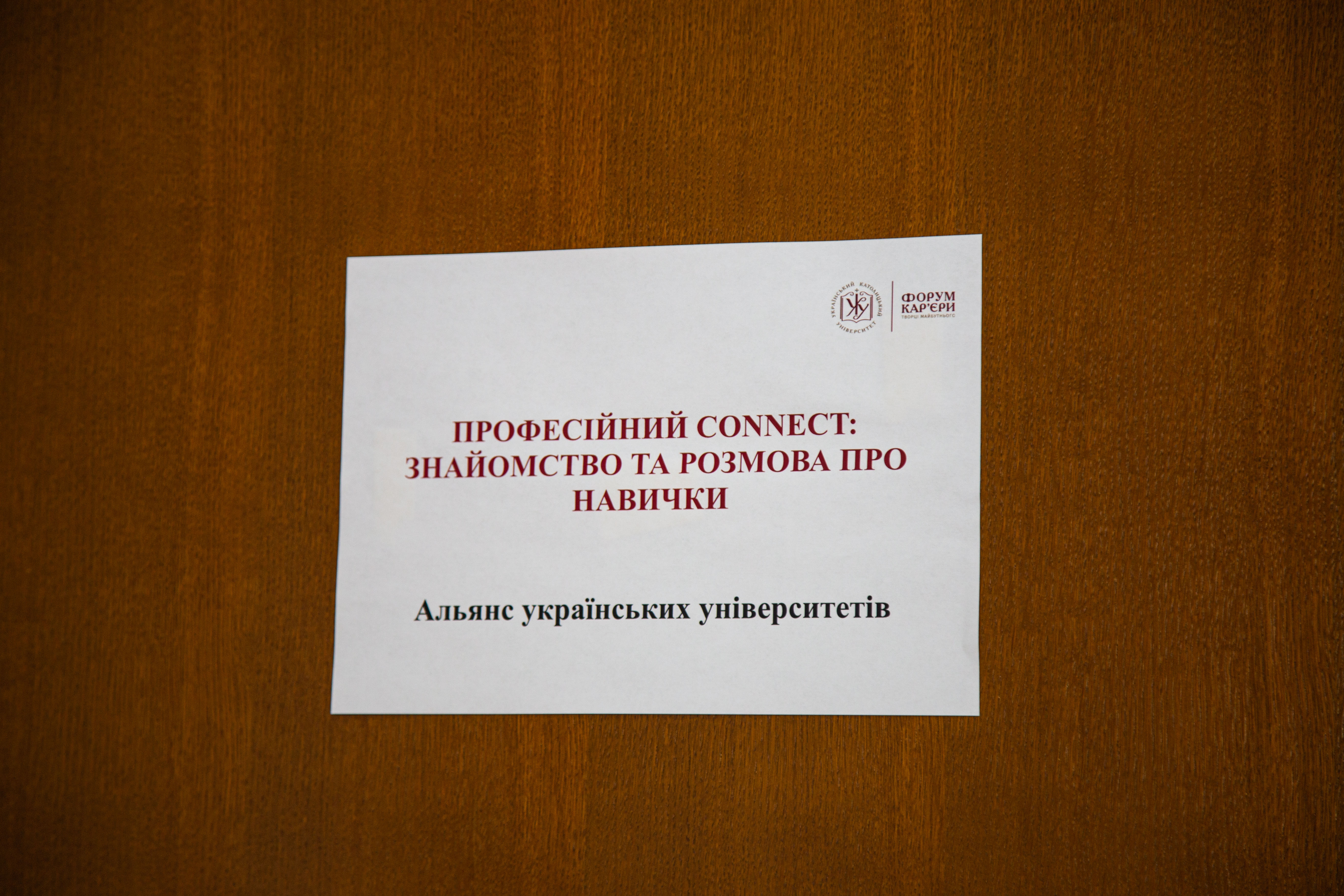 Світлина 1