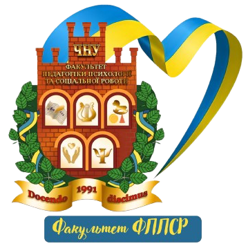 Альтернативний герб факультету