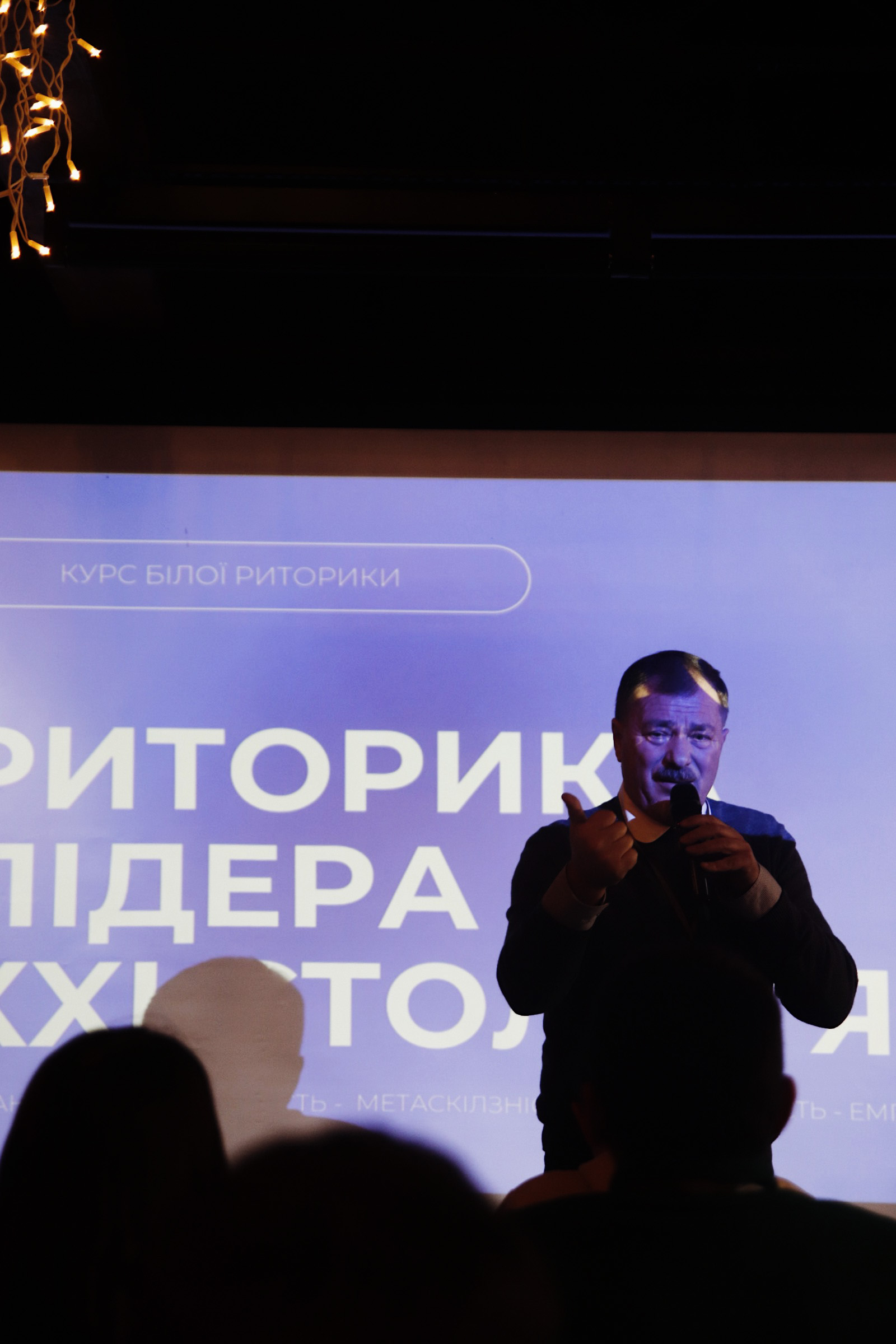 ХХІ століття: комунікаціі, штучний розум і маркетинг!