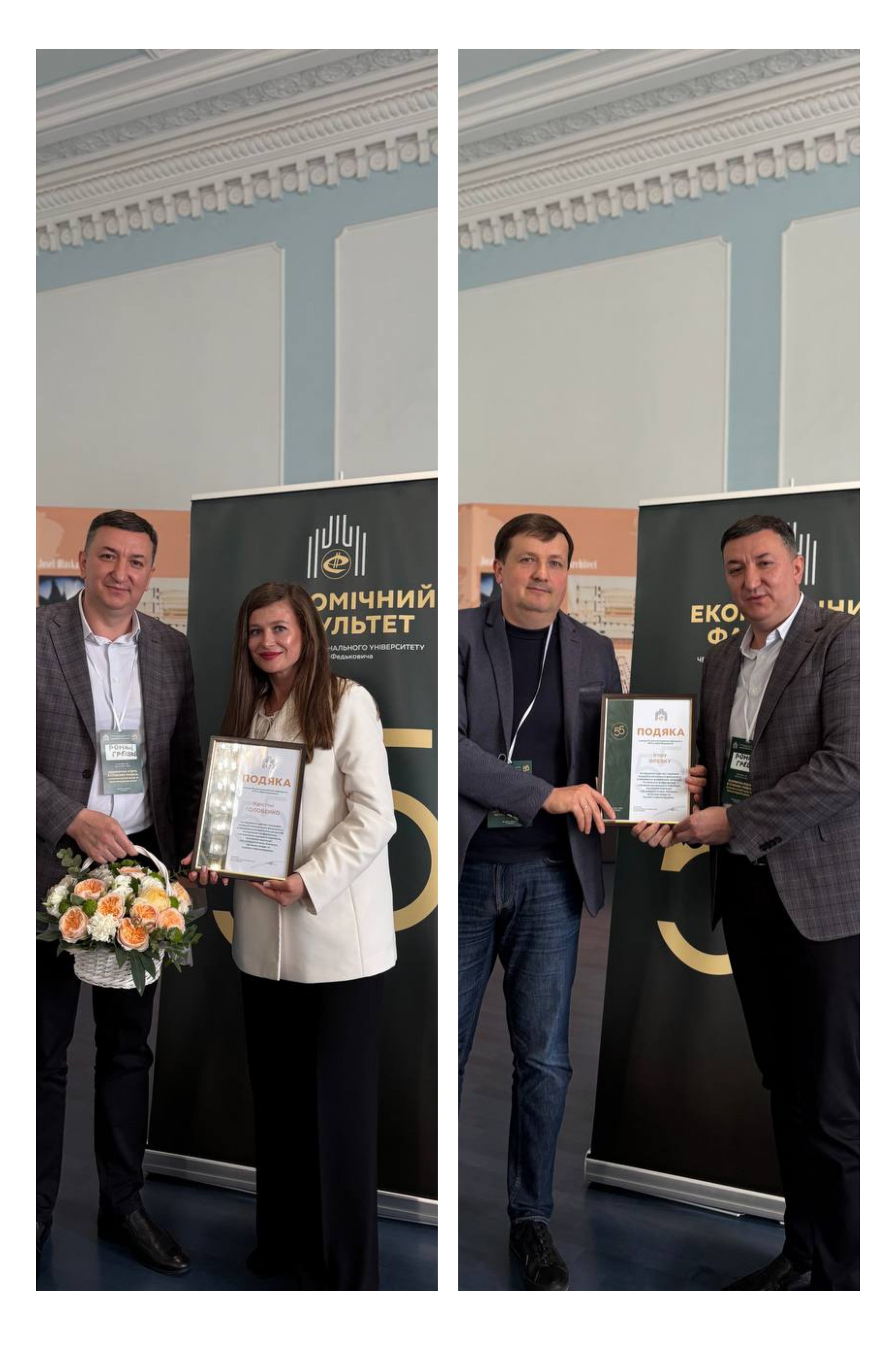 Світлина 7