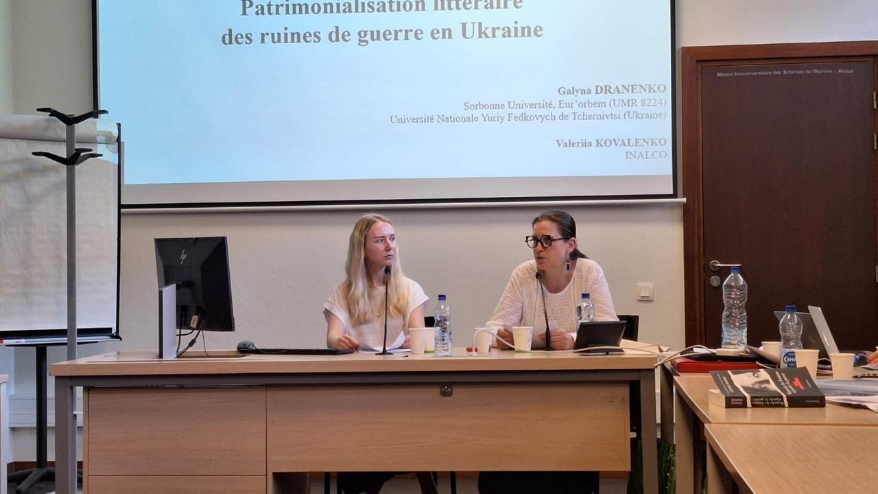 Чернівецькі науковиці на колоквіумі з україніки у Страсбурзі