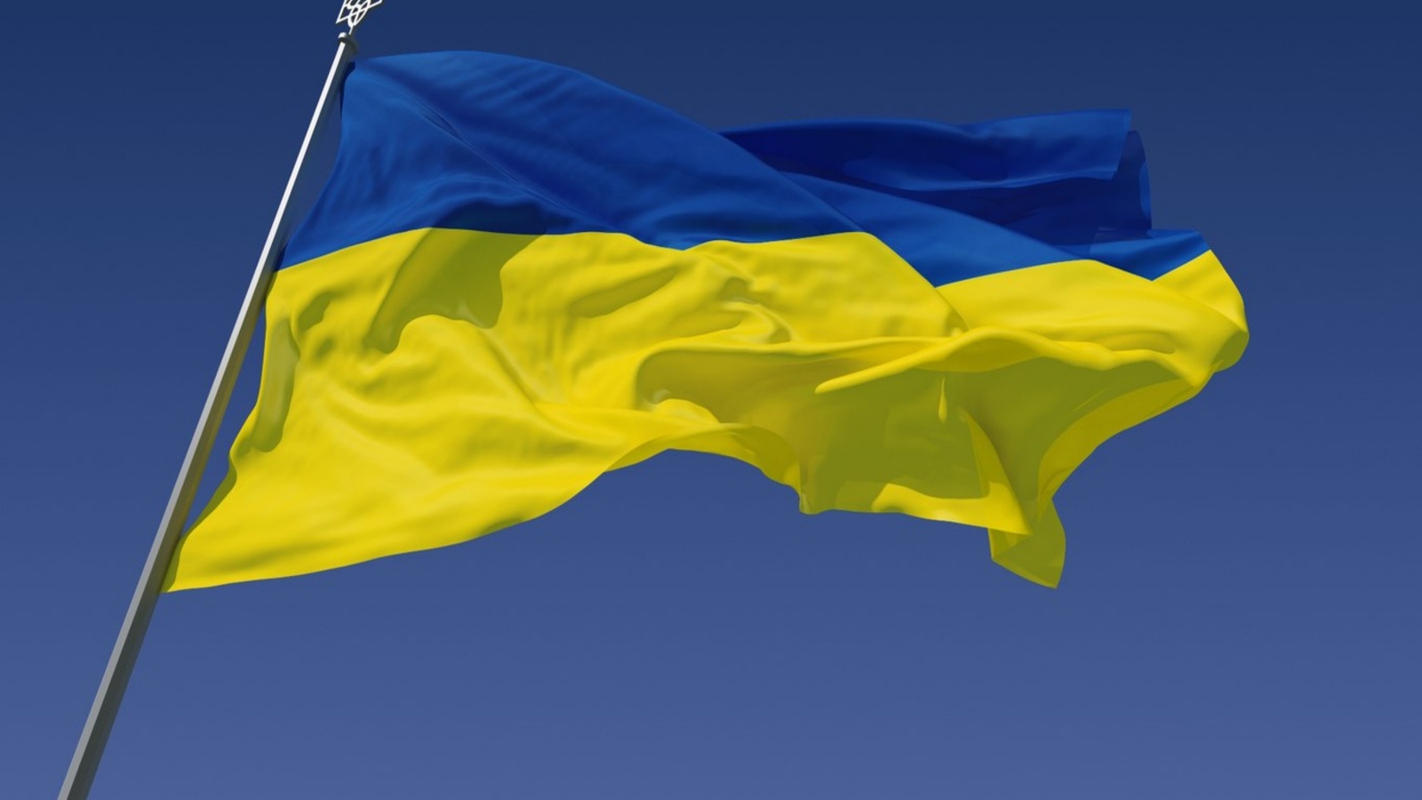 День Державного Прапора України