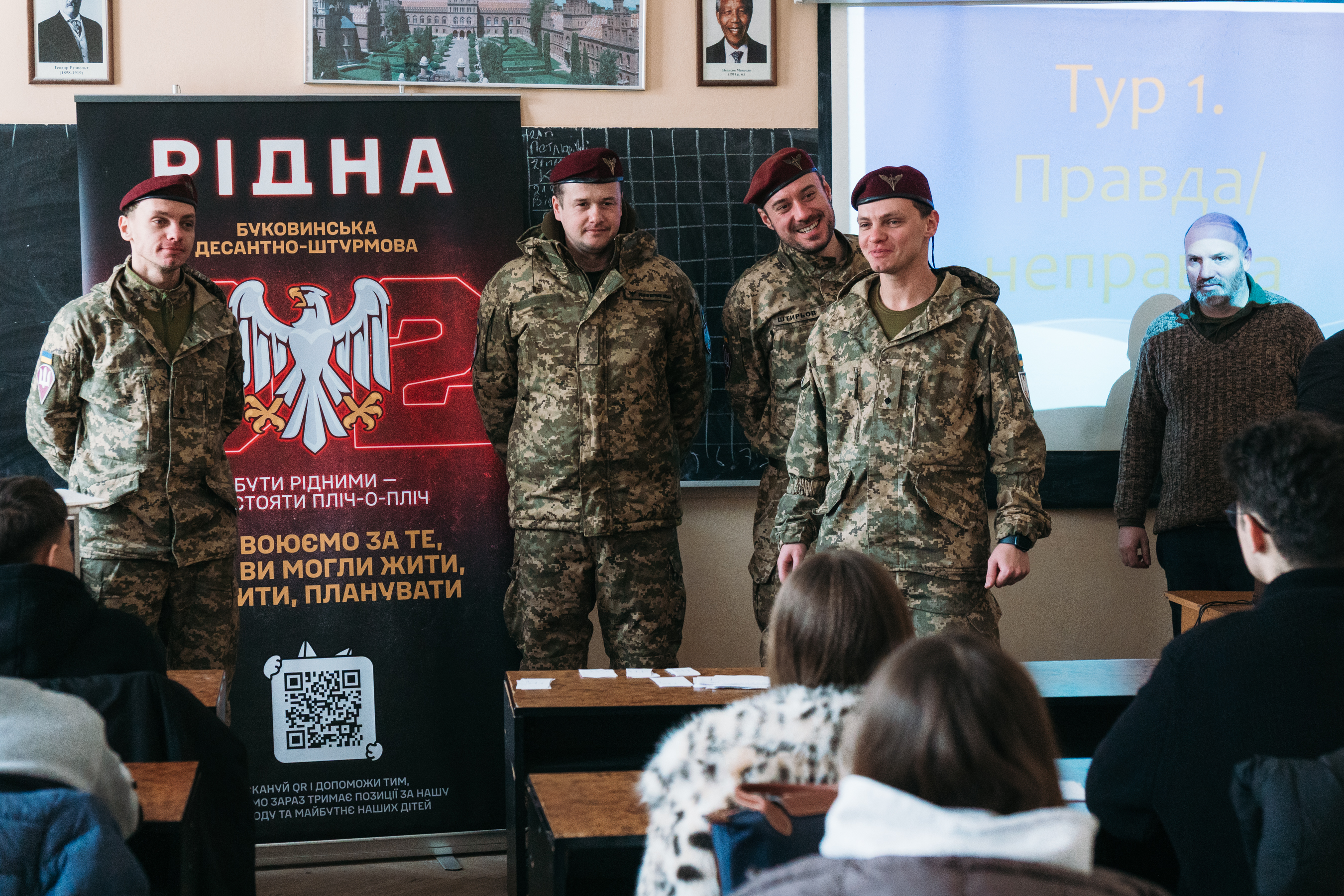 Світлина 3