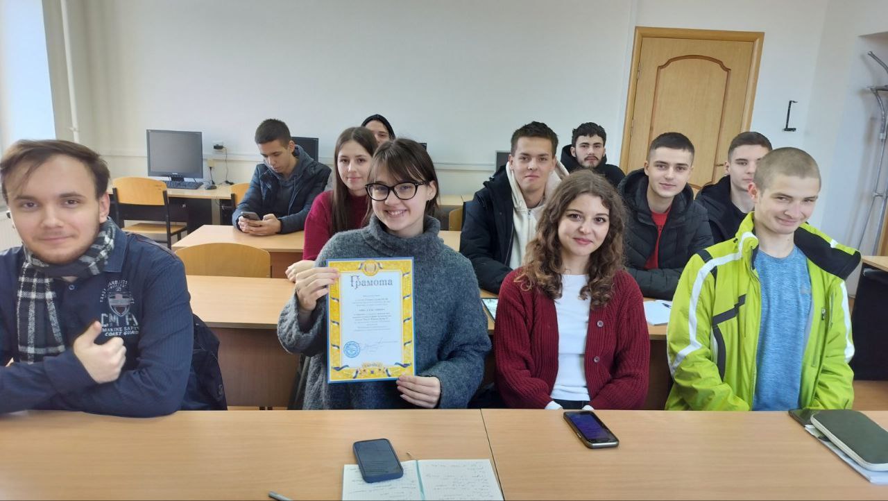 Термінологічний фоточелендж “Say it Without Saying It”