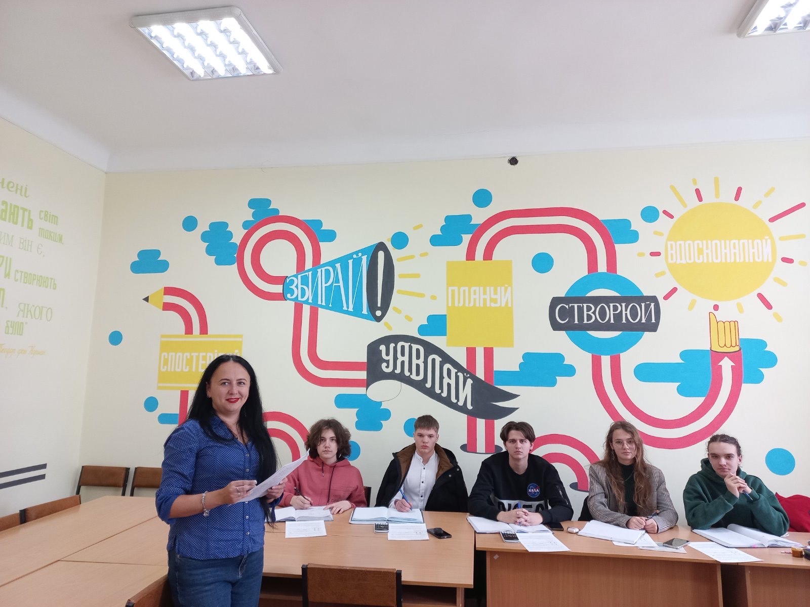 Підготовка до олімпіади
