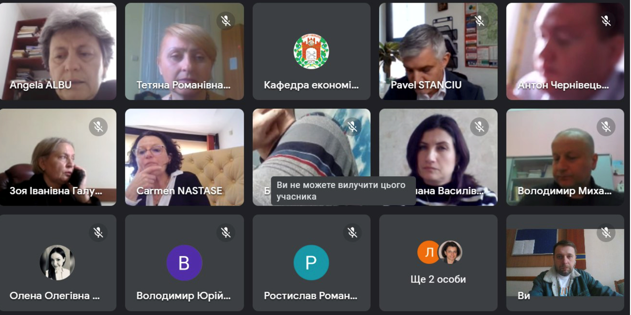 Світлина 5