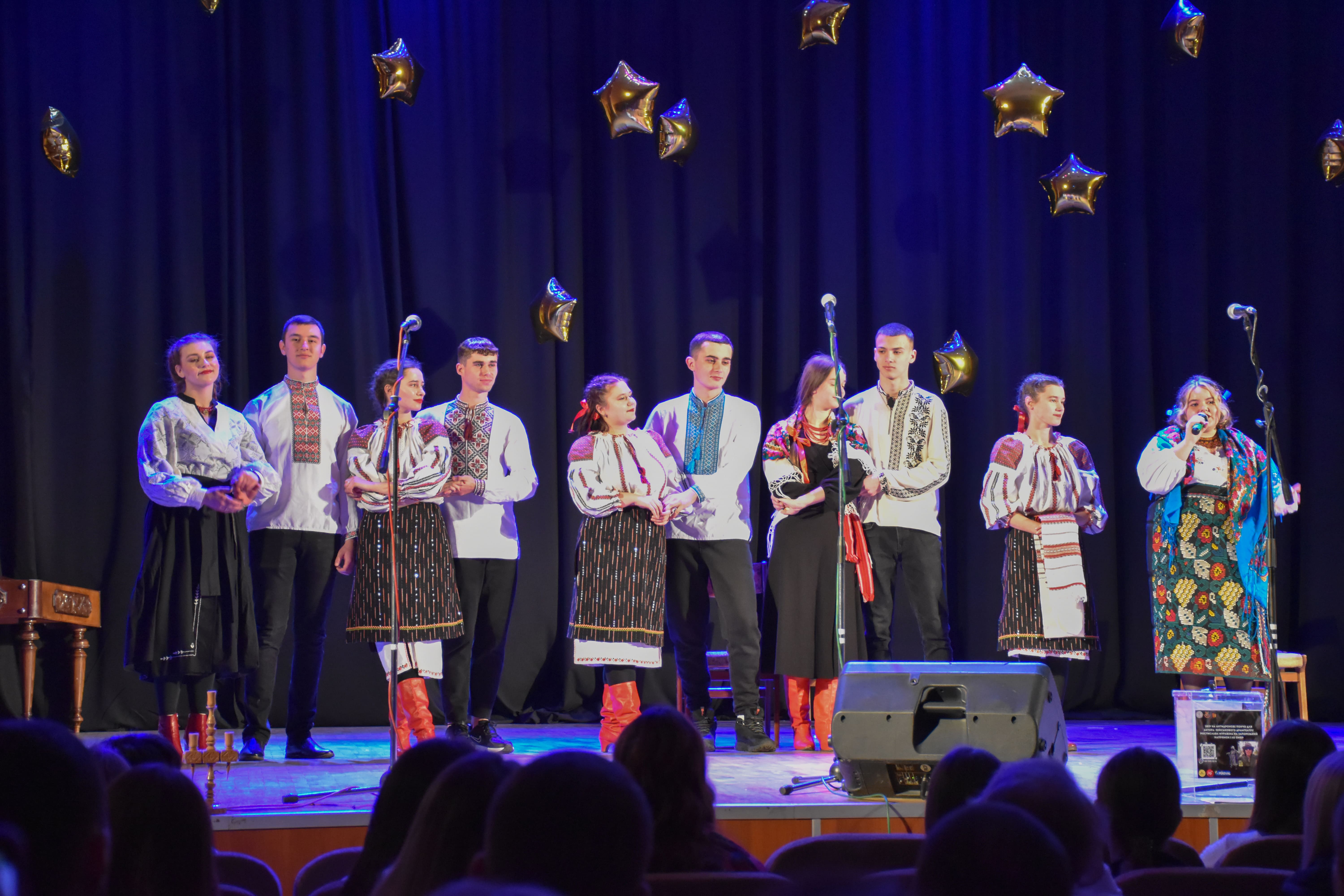 Світлина 2