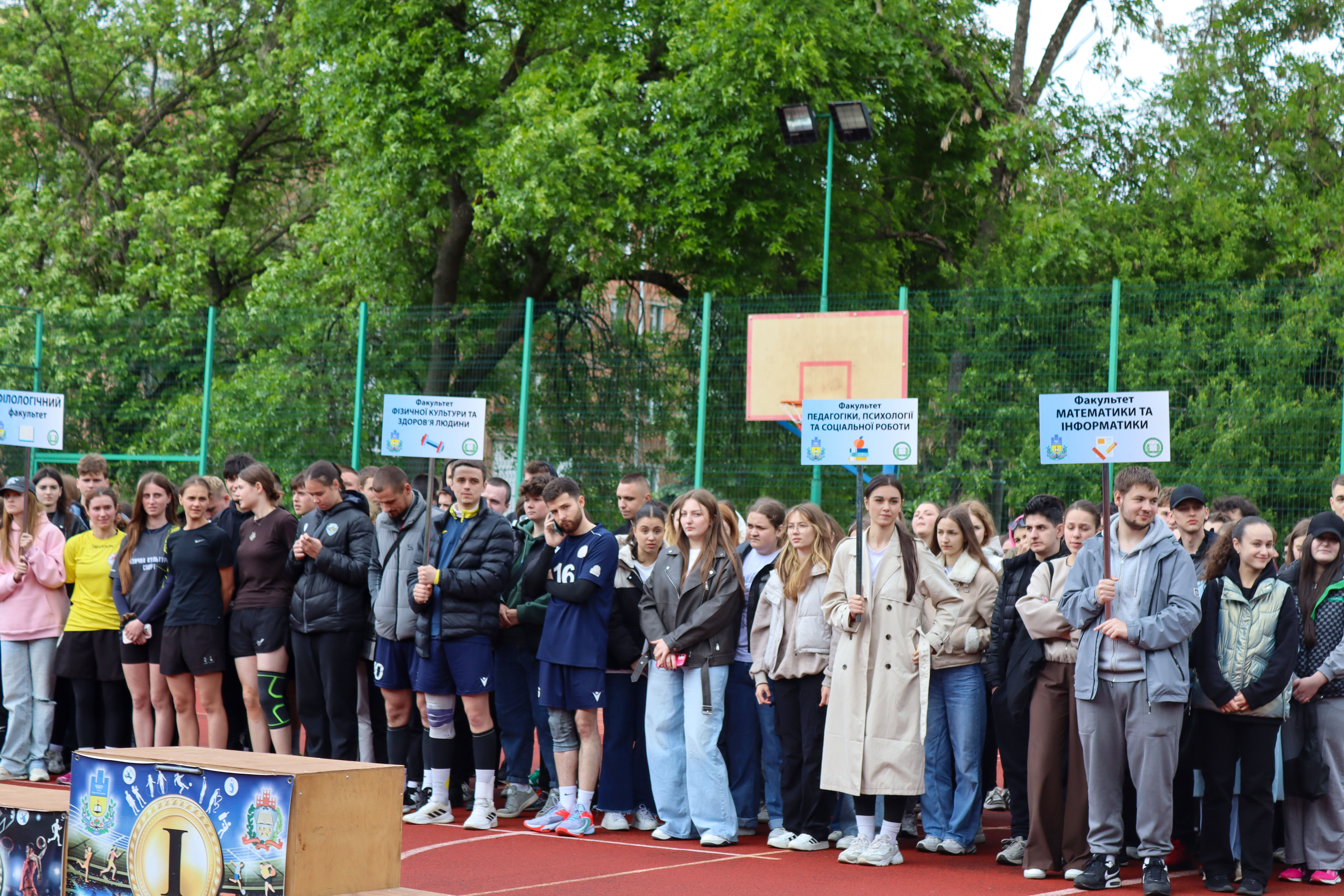 Відбулося урочисте закриття 76-ї спартакіади університету