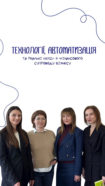 титулка