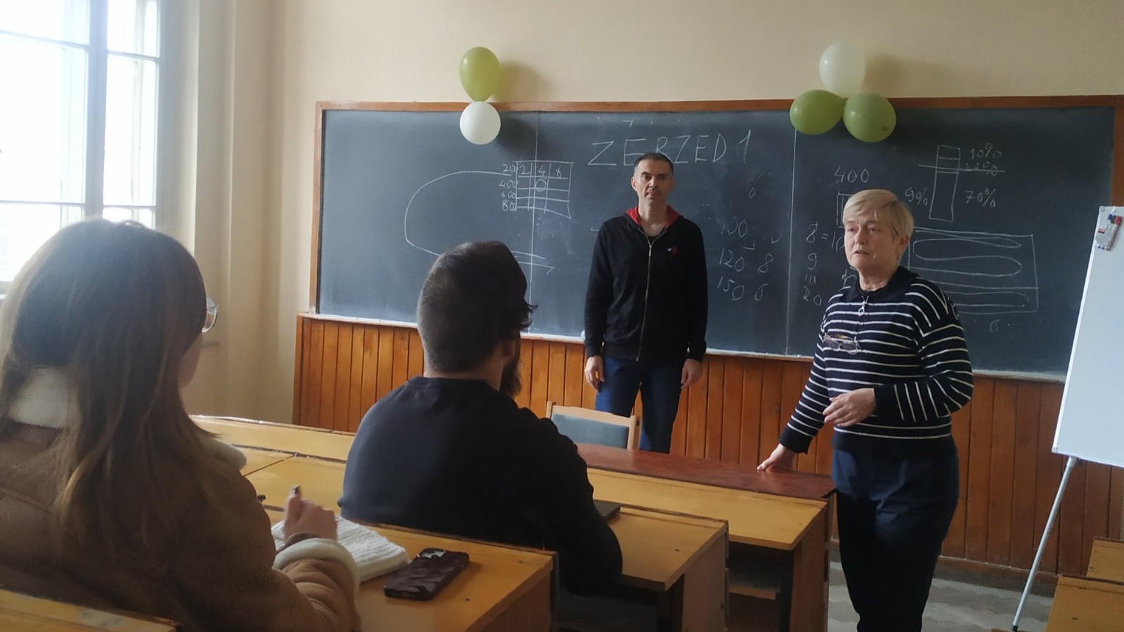 Світлина 4