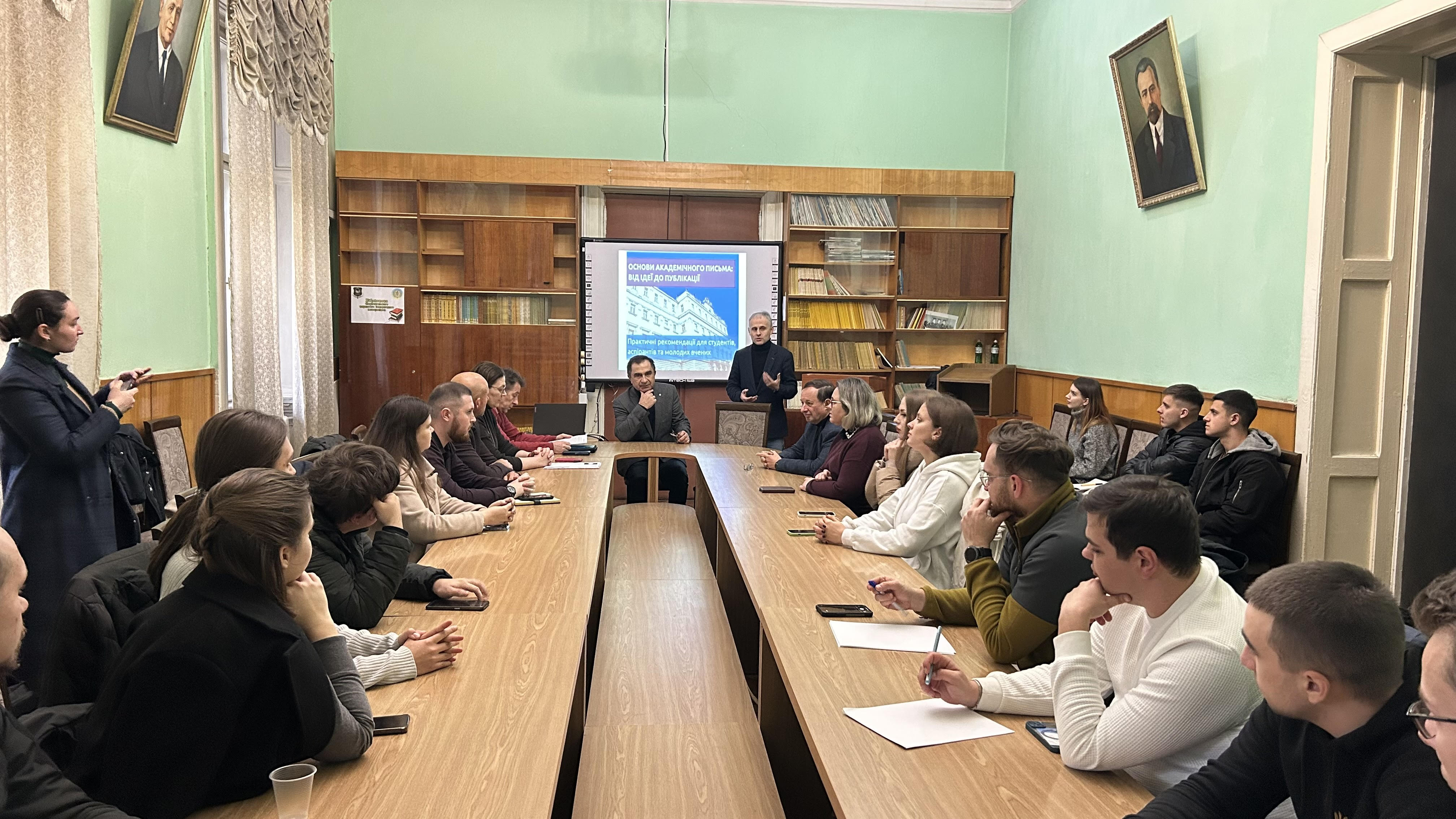 Відбувся воркшоп «Основи академічного письма: від ідеї до публікації»