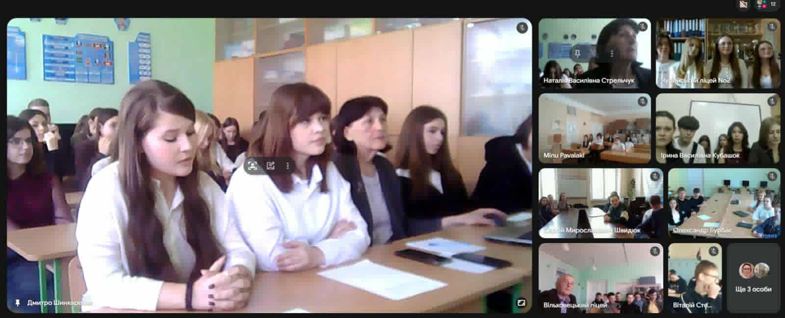 Світлина 1