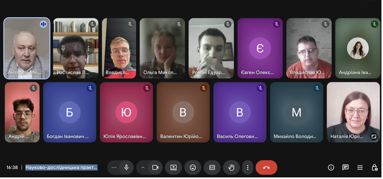 Світлина 1