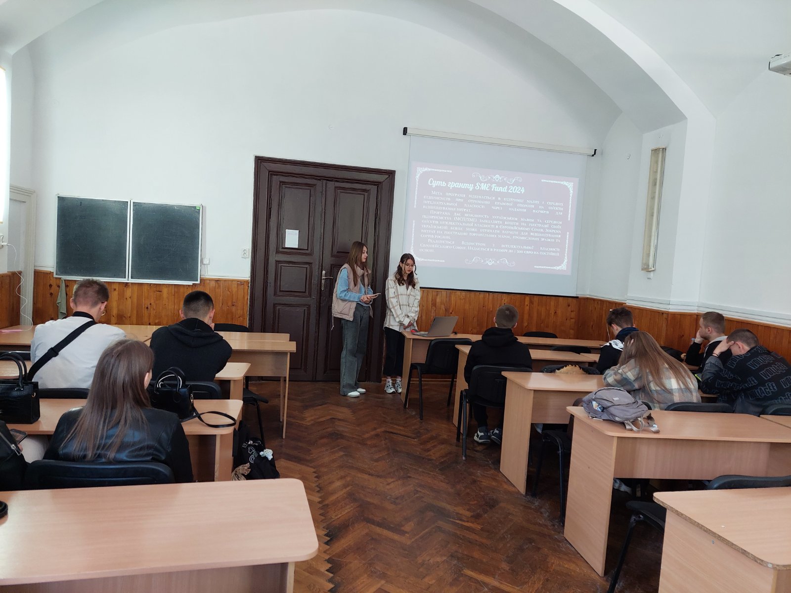 Світлина 2
