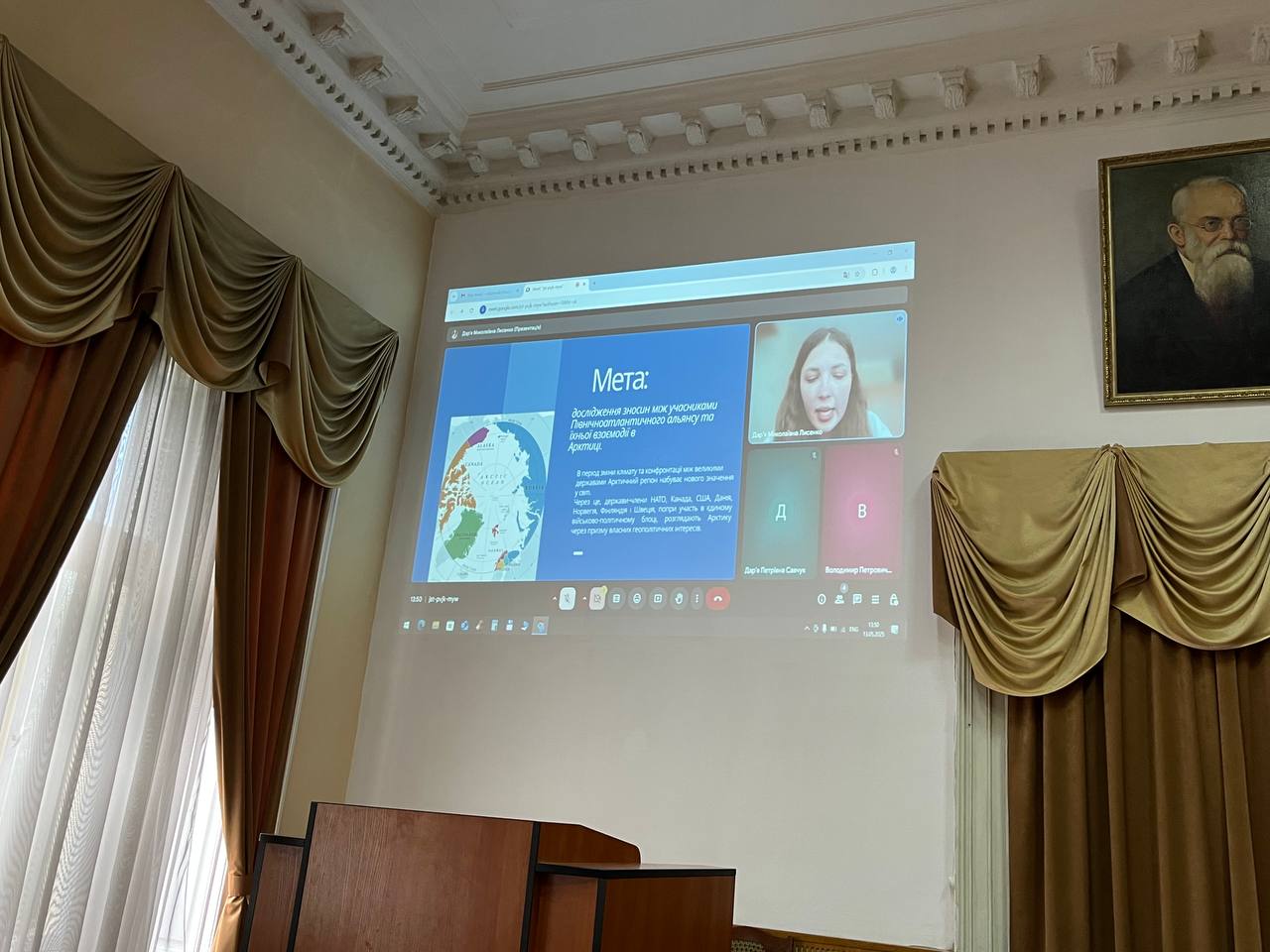 Світлина 9