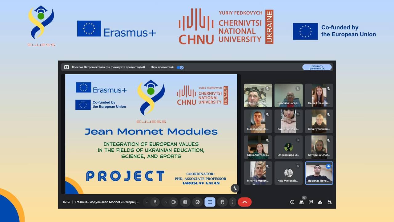 Світлина 3