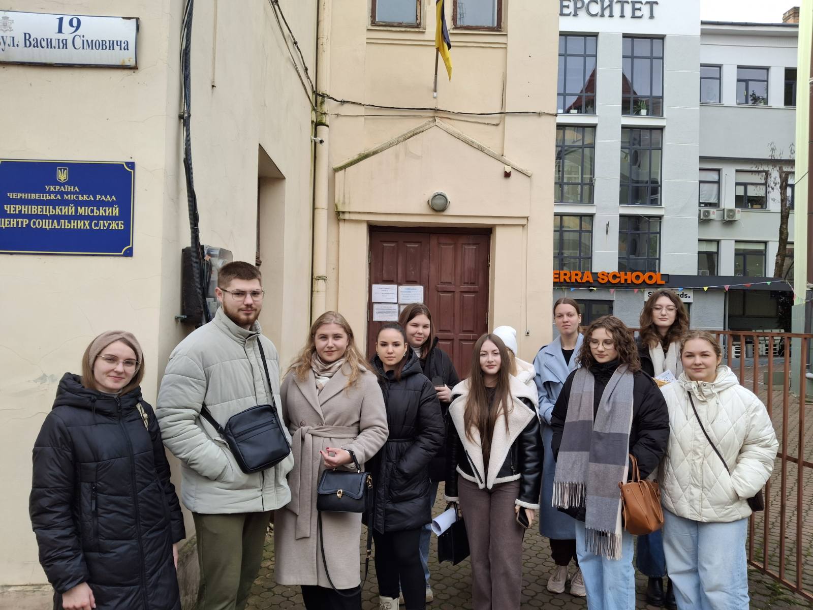 У Чернівецькому міському Центрі соціальних служб відбулася лекція про протидію насильству для студентів спеціальності «Соціальне забезпечення»