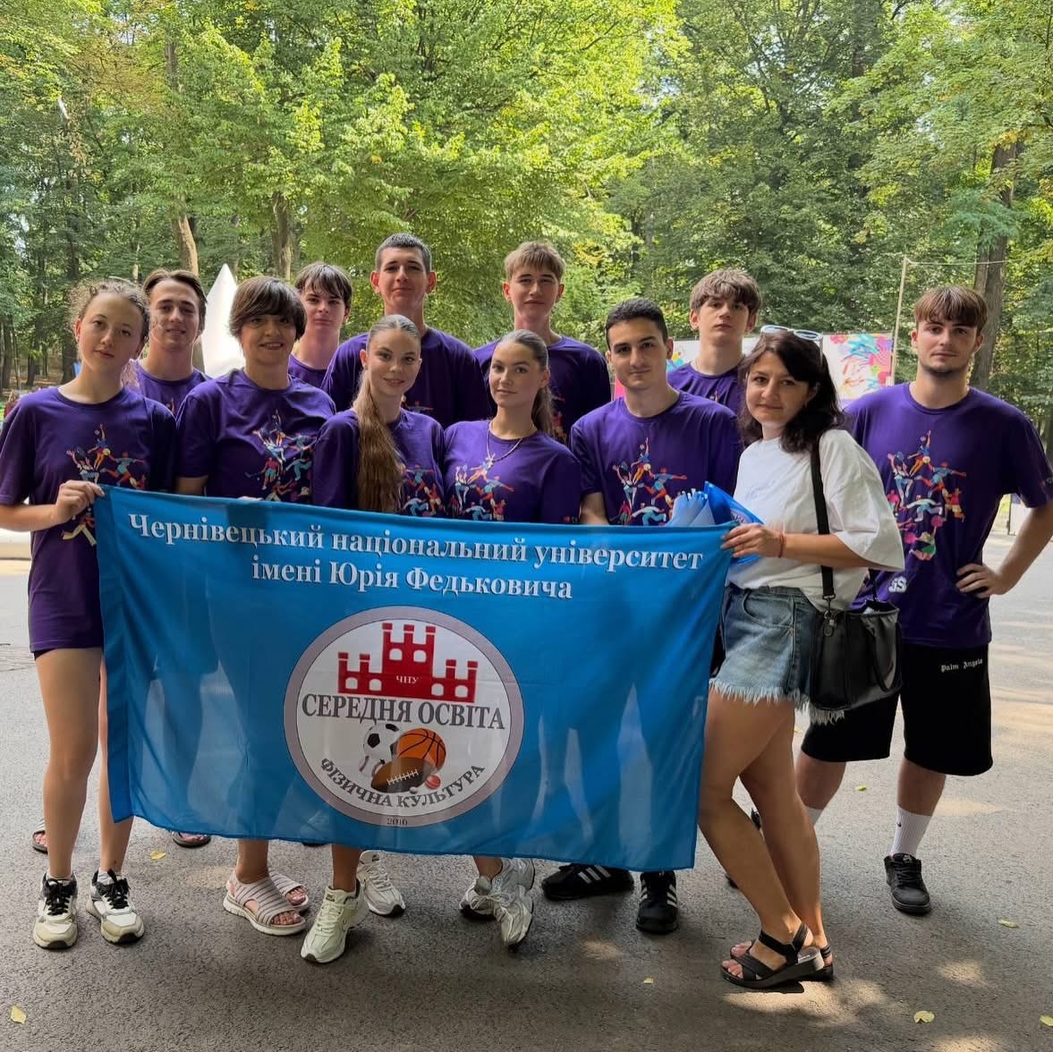 Світлина 9