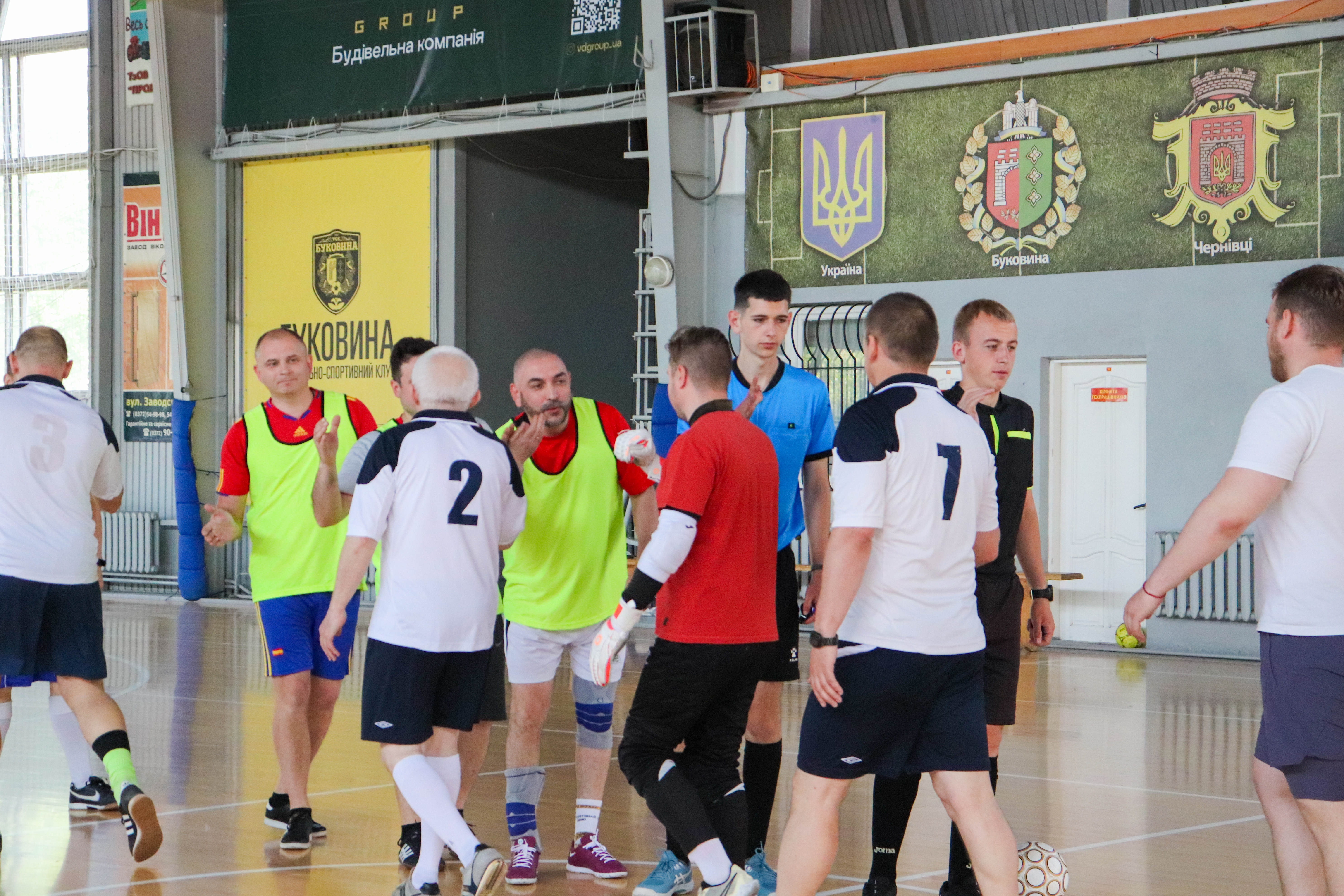 Світлина 8