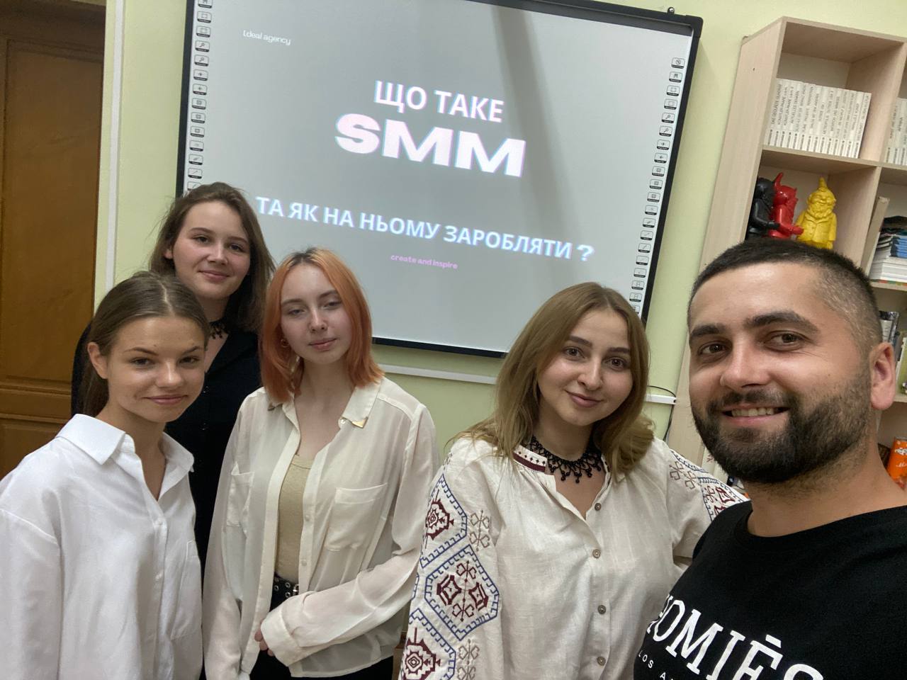 Світлина 3