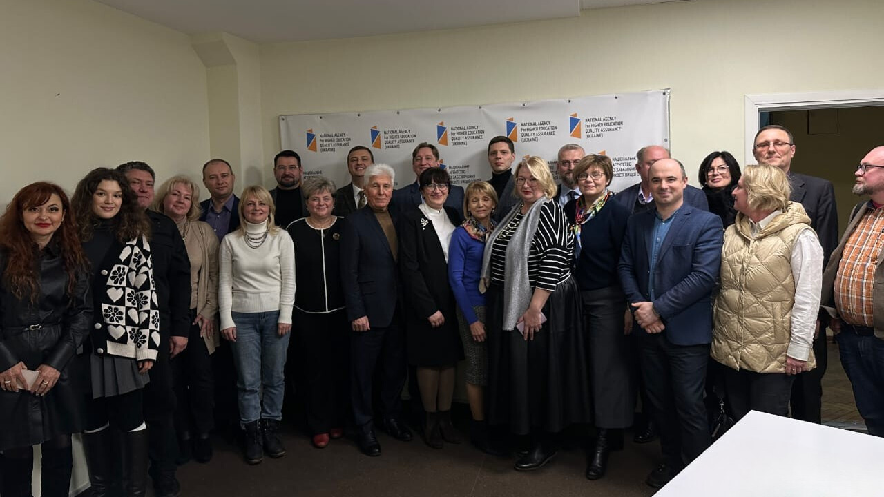 Обговорення стратегічних напрямів розвитку вищої освіти: зустріч голів галузевих експертних рад