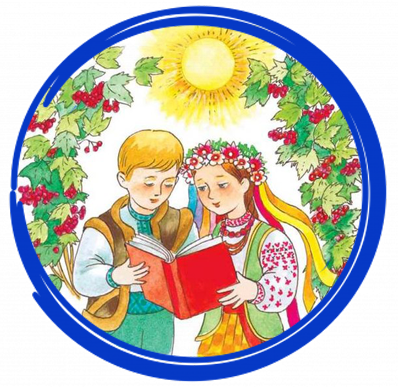 Циклова комісія філології та журналістики