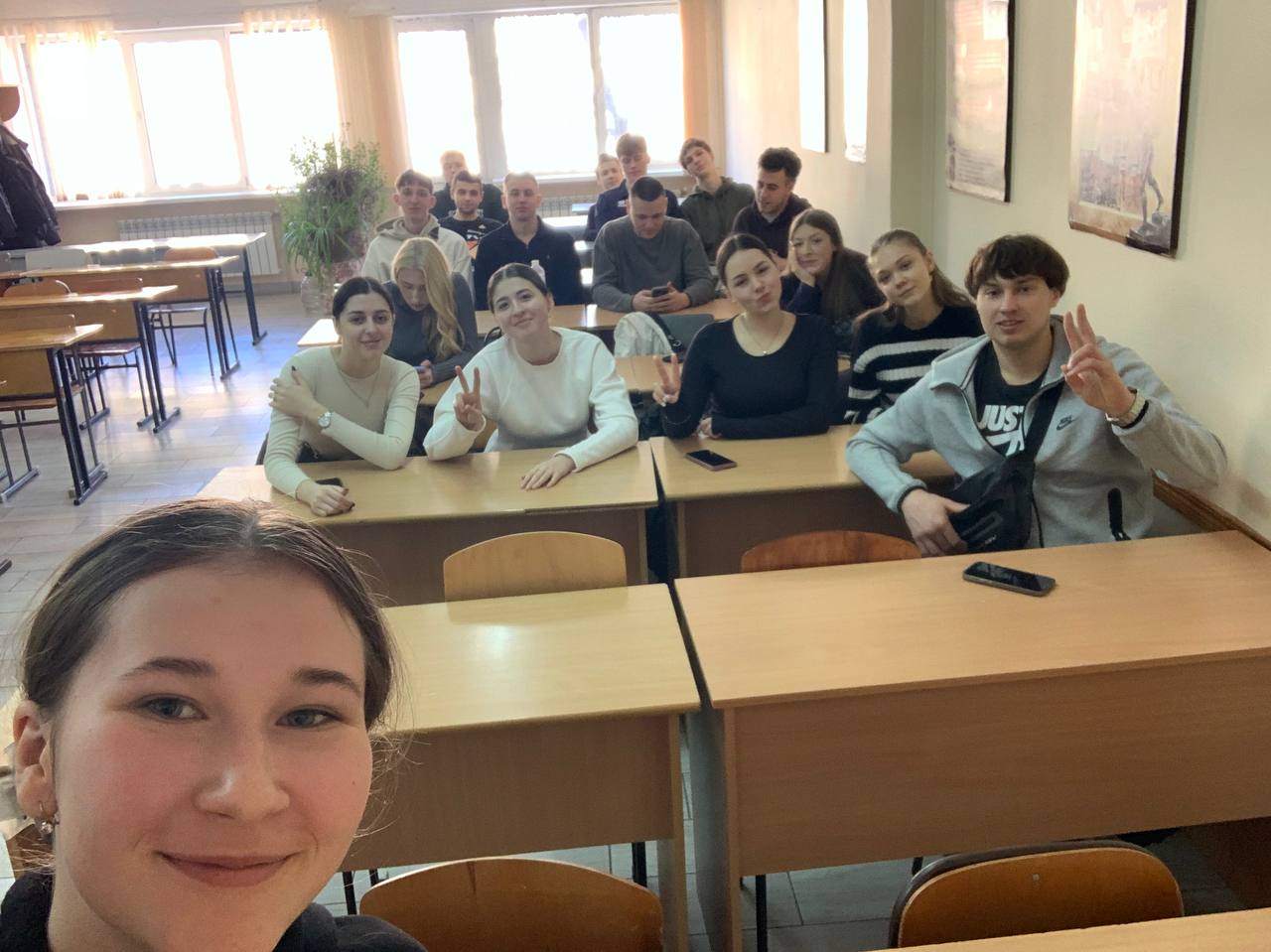 Світлина 2