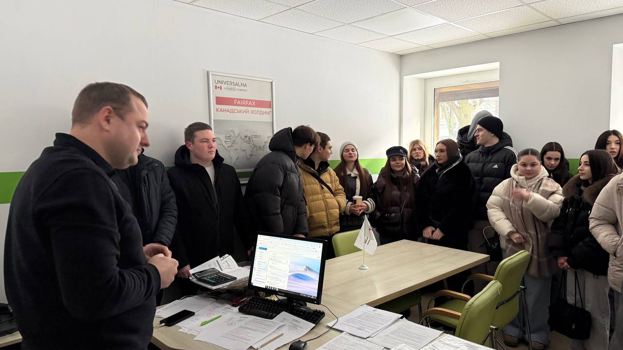 Світлина 1