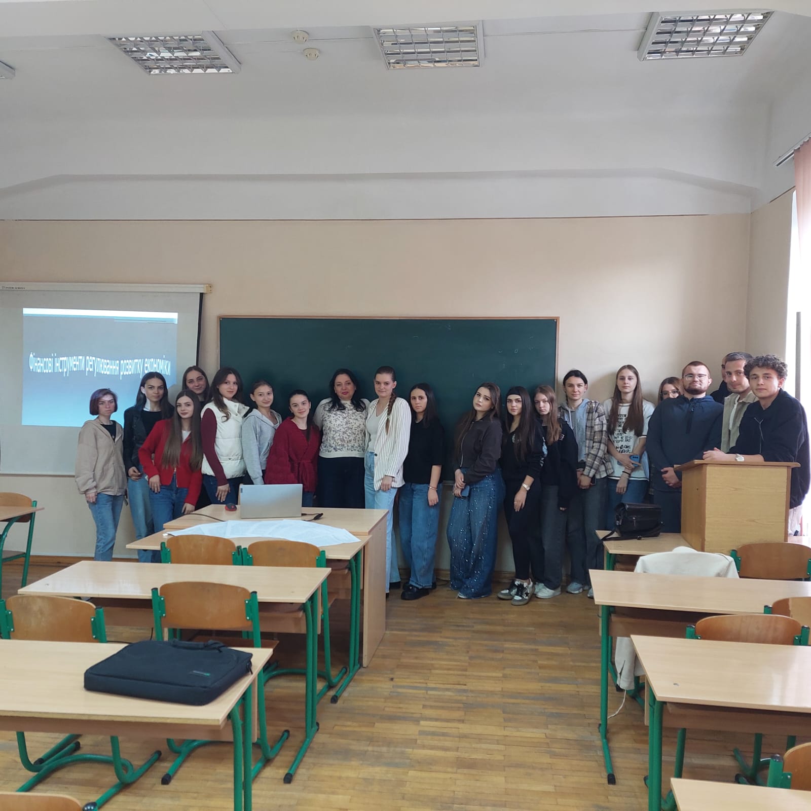 Засідання науково-практичного гуртка «Фінансовий аналітик»