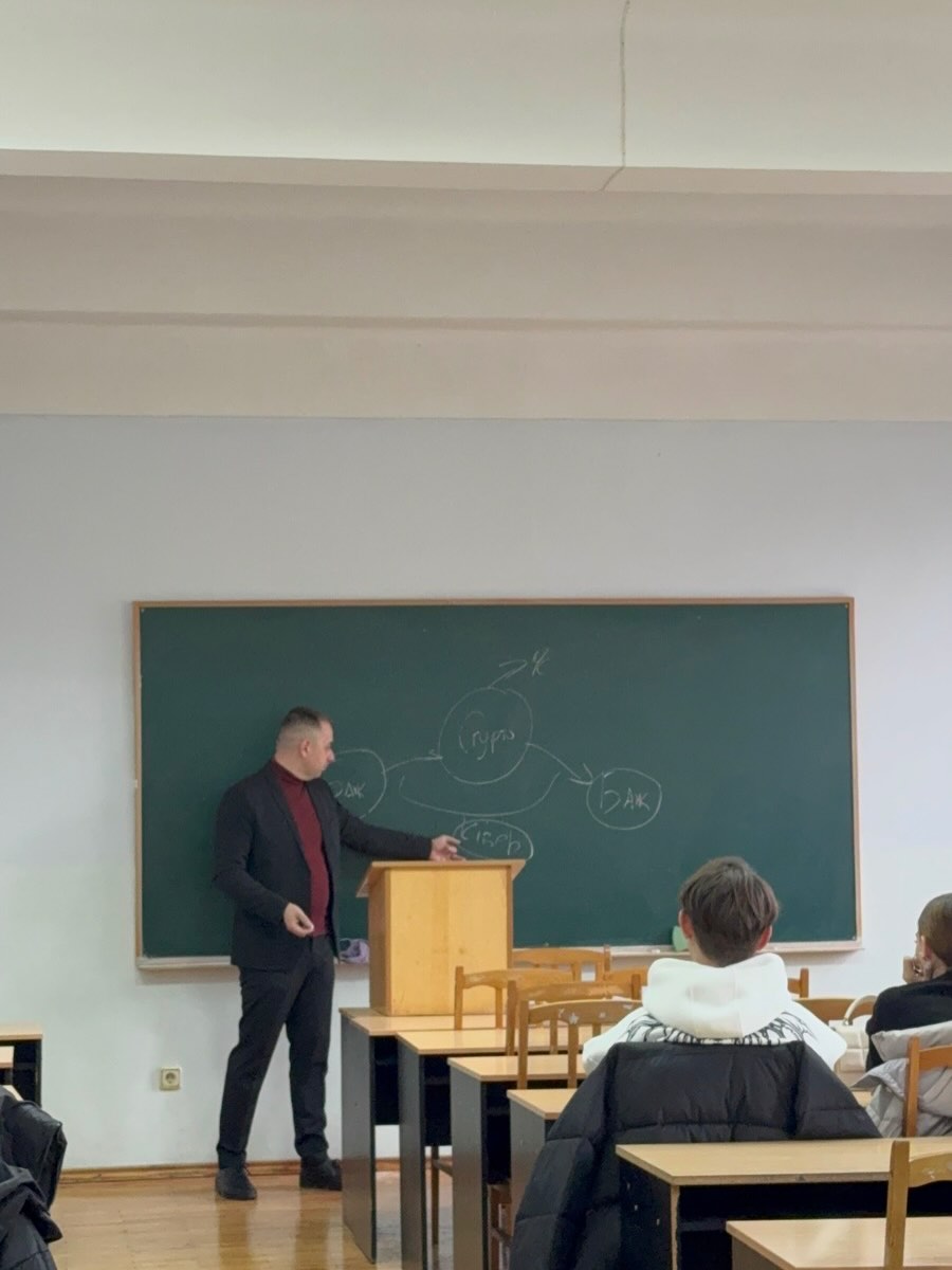 Світлина 5