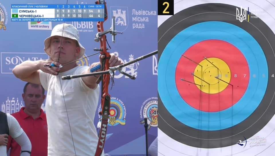 Світлина 4
