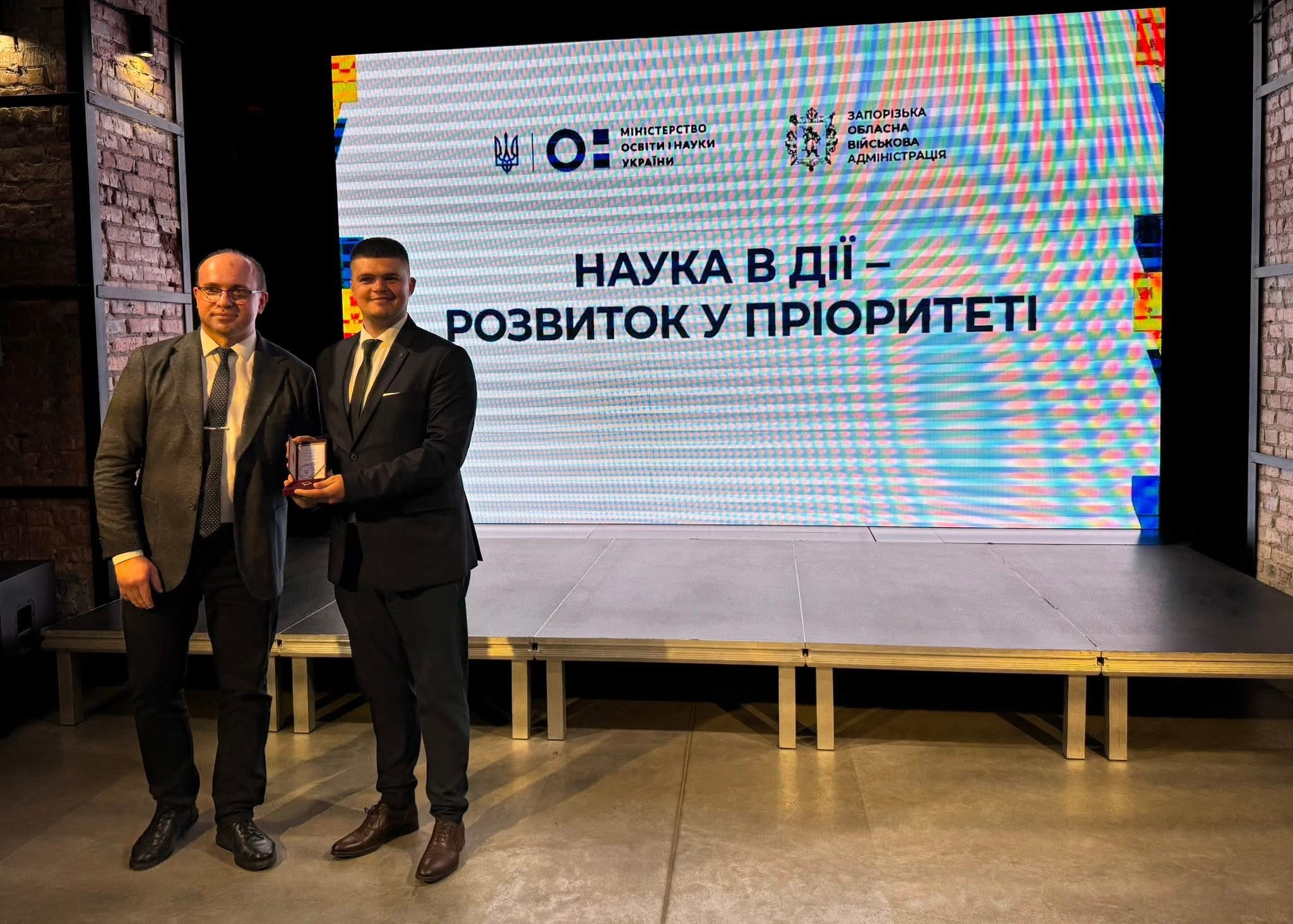 Відзнака за професіоналізм: Ярославу Галану вручено почесний нагрудний знак «Відмінник освіти»