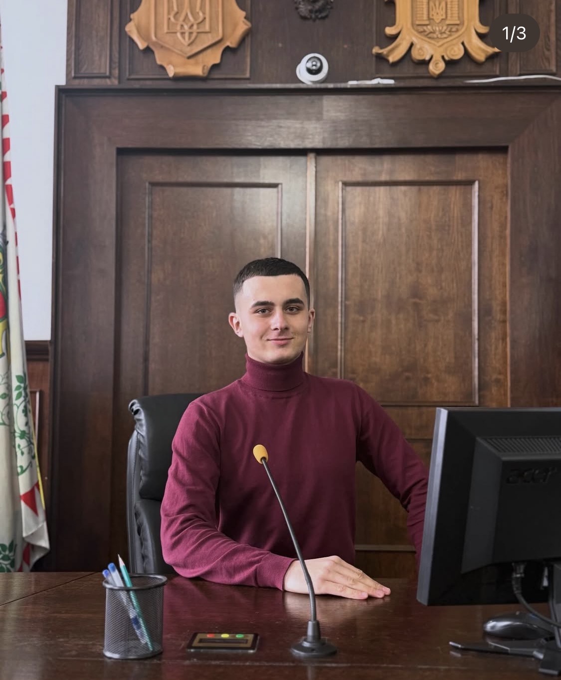 Голова профбюро студентів 