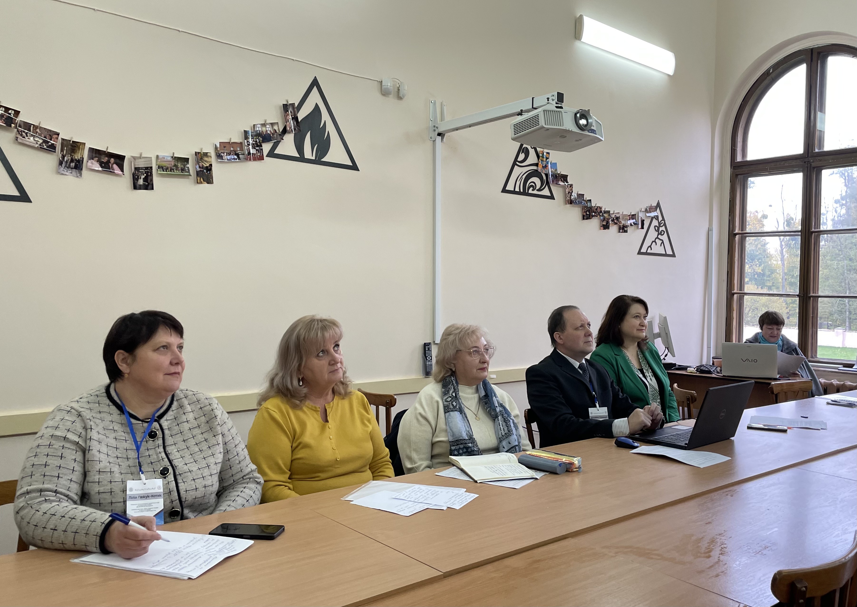 Українські та інослов'янські лінгвістичні студії в історичному аспекті: від витоків до сьогодення