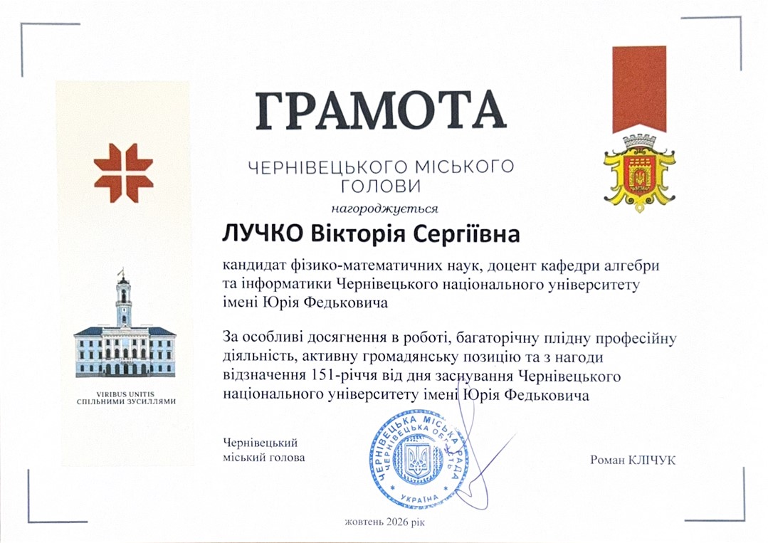 Світлина 4